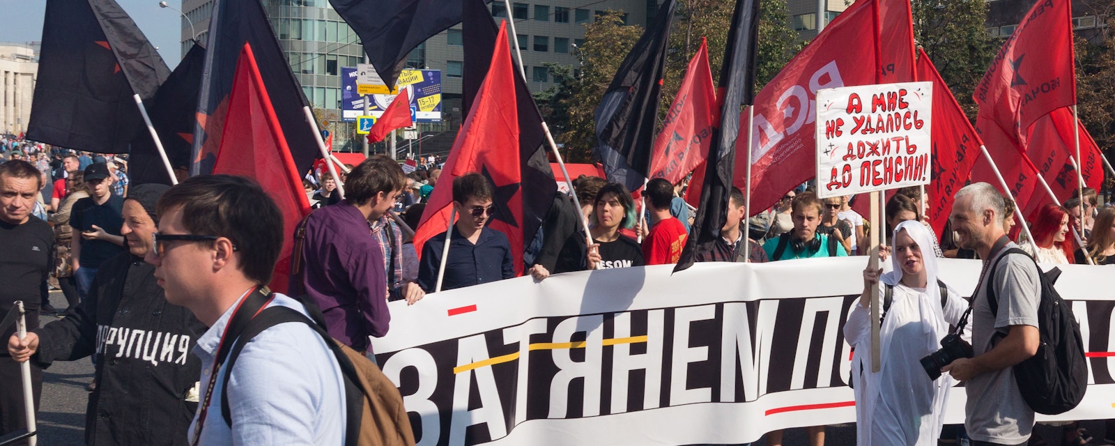 United Russia's Local Elections Victory Marred by Protests