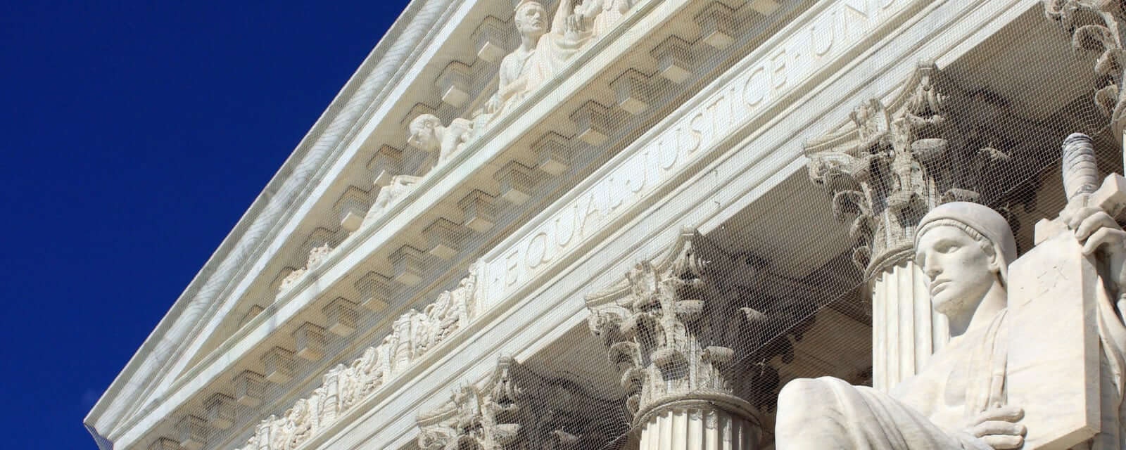 The United States Supreme Court in Washington, DC